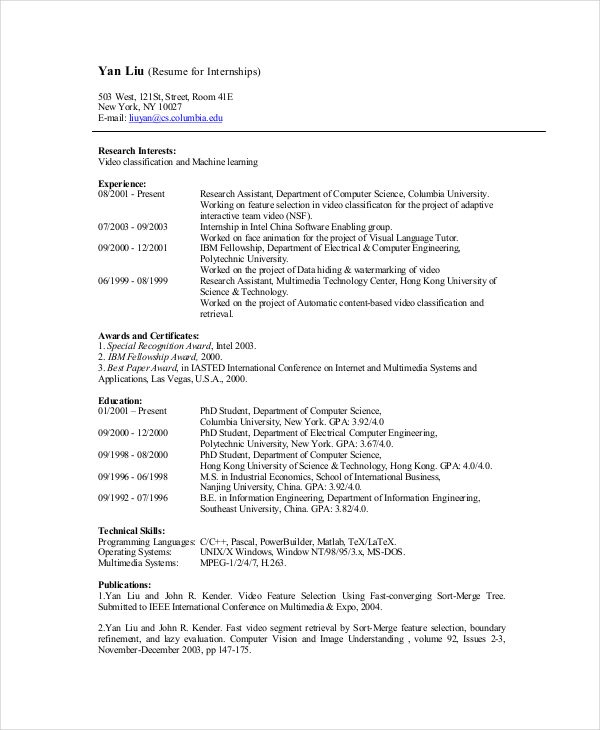 Computer Science Internship Resume Format