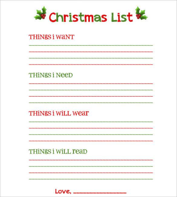 Download Blank Christmas List Free Printable