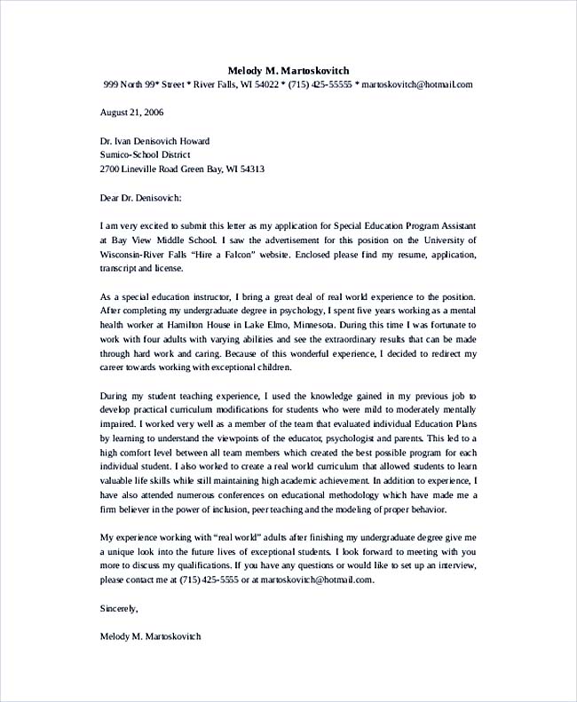 Special Education Program Assistant Teacher Cover Letter Template