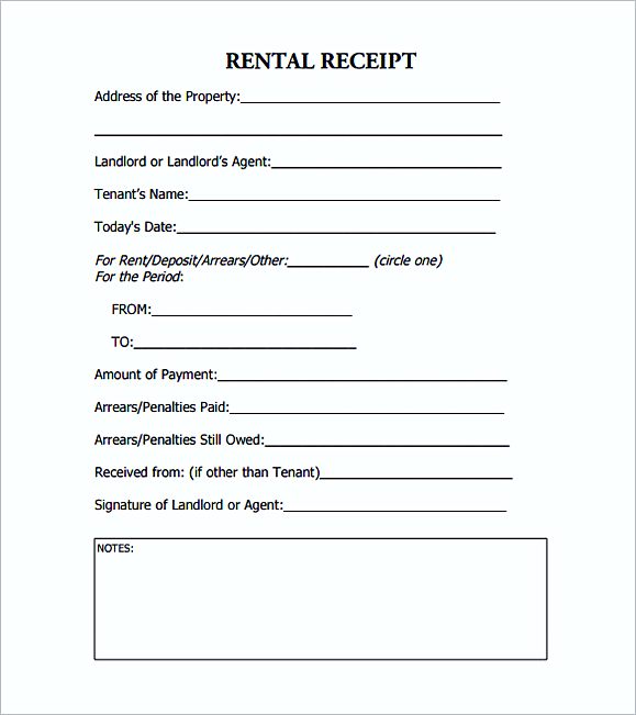 rent-invoice-template