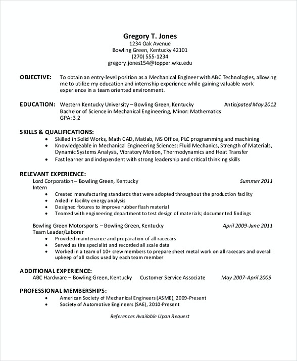 Engineering Internship Resume