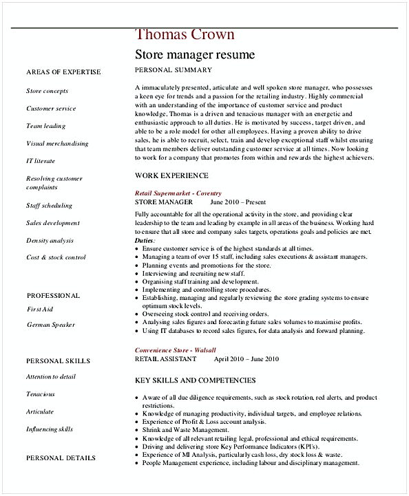 Retail Store Manager Resume 2