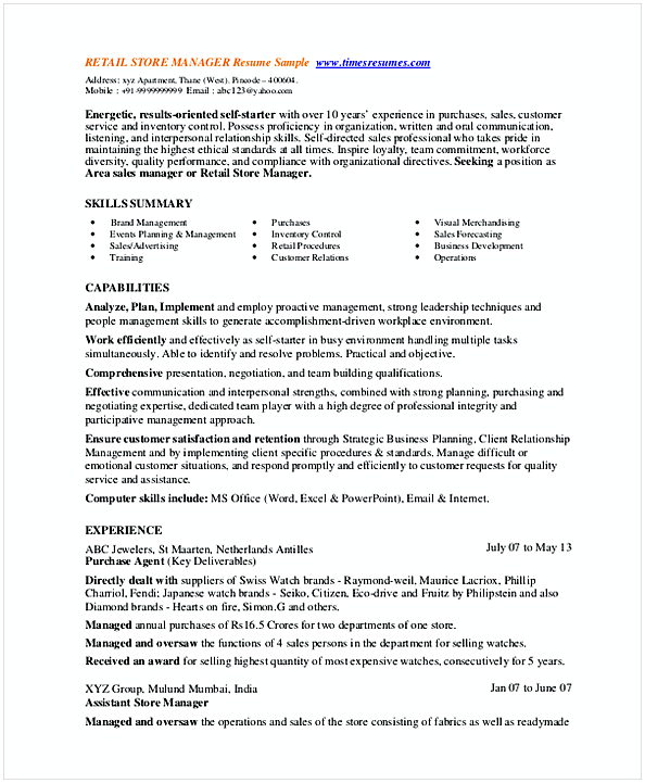 Retail Store Manager Resume Template