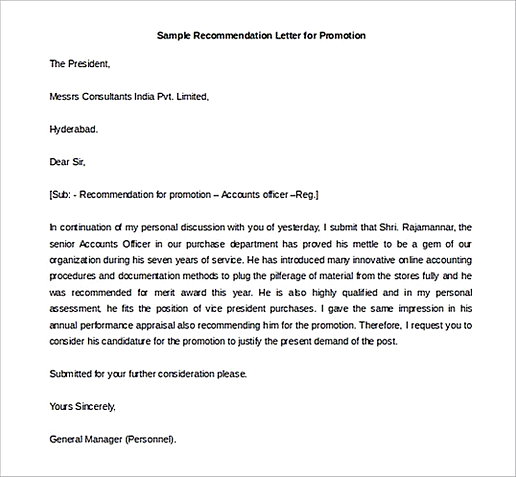 Recommendation Letter for Promotion templates Example