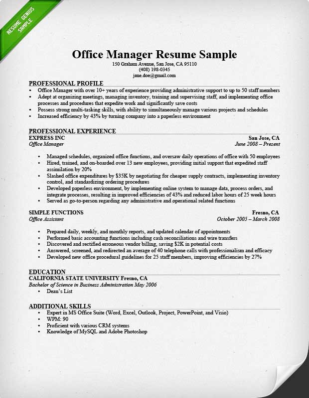 Administrative Manager Resume Sample