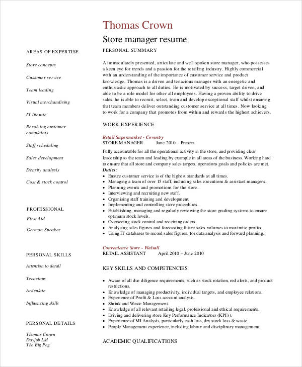Sample Store Manager Resume1 1