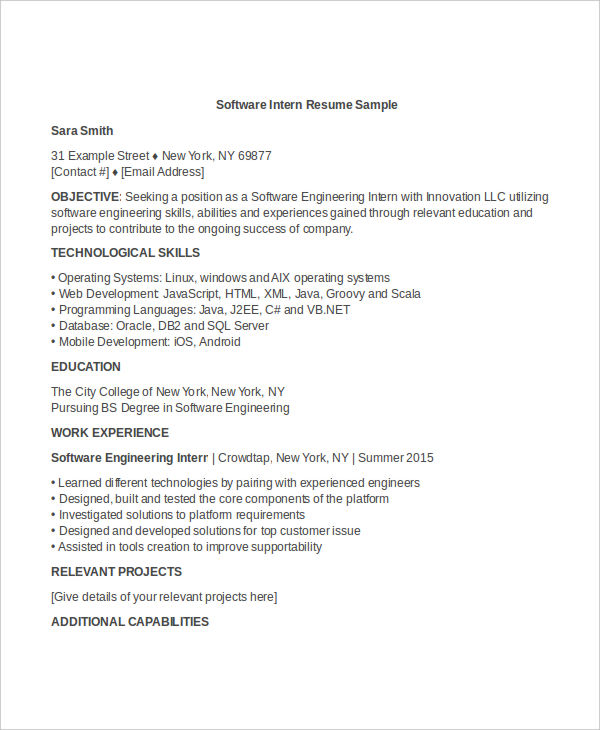Software Engineering Internship Resume1