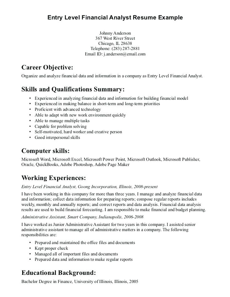 Entry Level Financial Analyst Resume