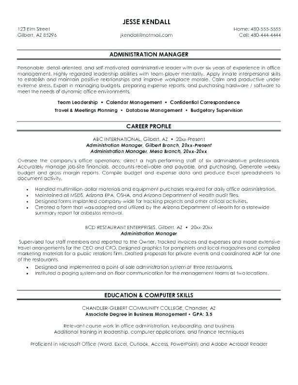 healthcare management resume objective