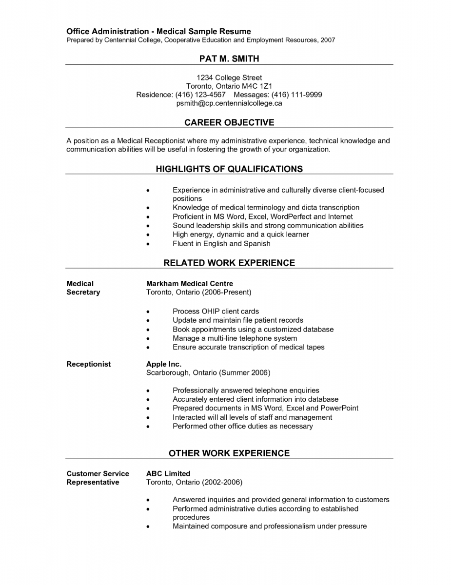 medical office resume objective
