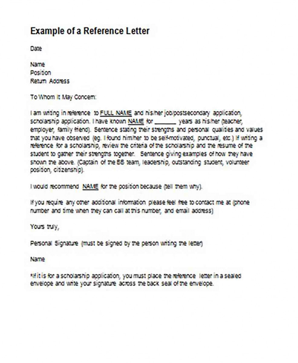 Example Of A Reference Letter templates