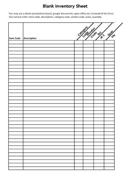 blank inventory sheet