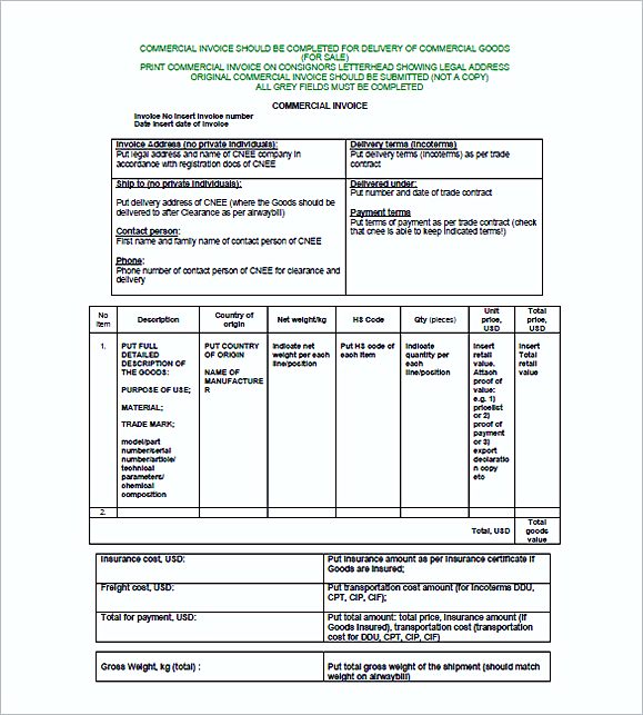 Commercial Invoice Format