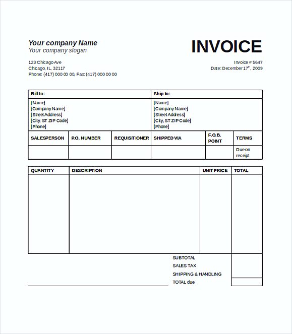 Typical Simple Sales Purchase Invoice