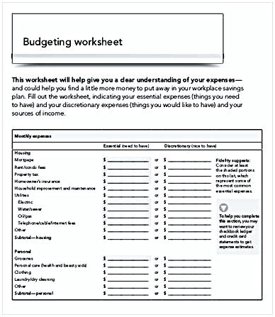 Blank Family Budget Worksheet